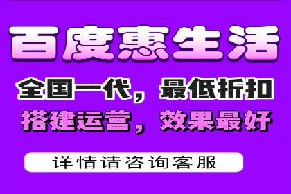 竞价广告的利器：百度竞价SEM的五大经典案例